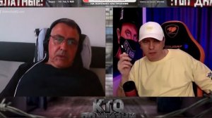 КПЖ ЧатРулетка Украина Мнение иностранца #чатрулетка #ктопожизни #кпж #украина #россия #казахстан