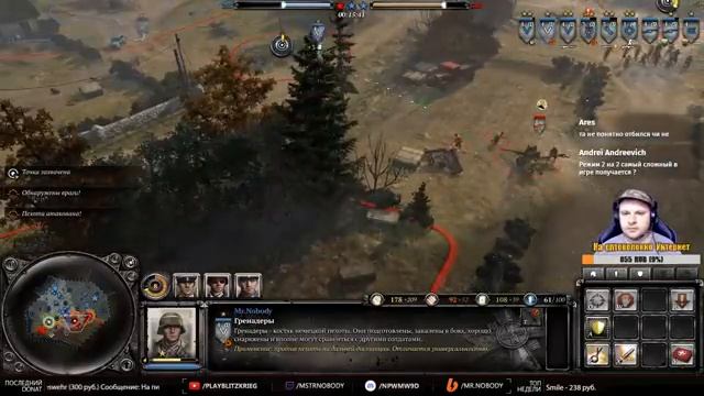 COH2 ● ОПРЕДЕЛЯЕМ ЛУЧШЕГО СНАЙПЕРА (Вермахт, СССР, UKF) ?