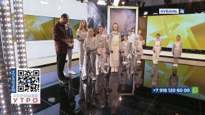 Инесса Андрейченко: мы сами организовываем благотворительные концерты
