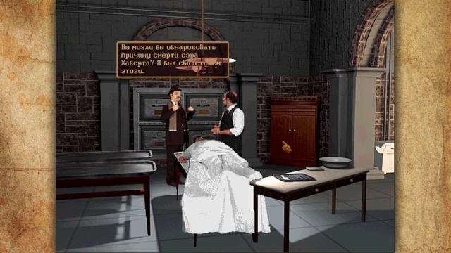 Шерлок Холмс: Дело о татуированной розе - Святой Барт. Часть 2 смотреть онлайн