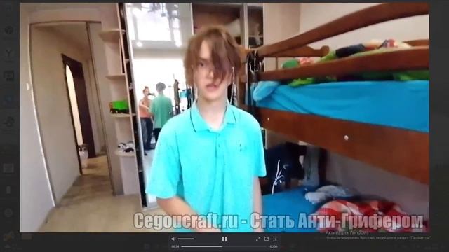 Видео с ТГ седжо как грифер хочет разбить компьютер смотреть онлайн