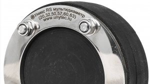 Уплотнительный модуль Уникс Мультидиаметр