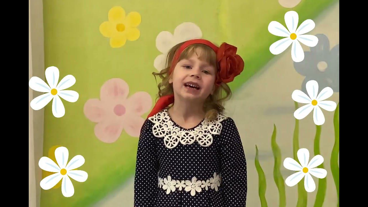 Конкурс "Красная ромашка". Участница №263 - Захарова Вероника, 5 лет, г. Набережные Челны