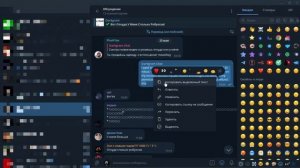 Как Включить ГОЛОСОВОЙ ЧАТ Без ID - Паспорта?
