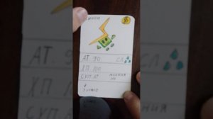 открытие карт покемон + обзор карт покемон ⚠️[видео прервалось]