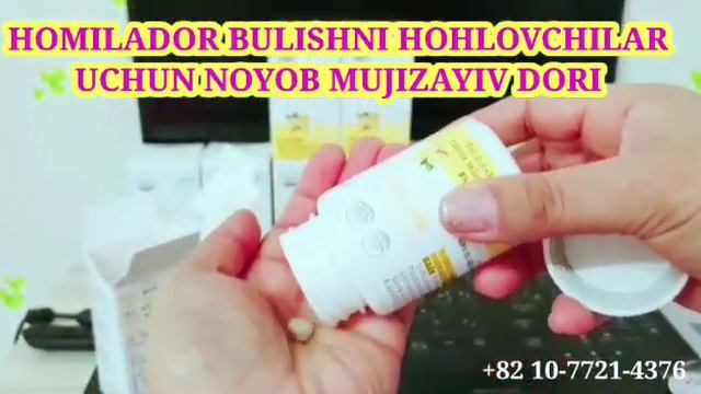 Фолиевая кислота дориси .Корея махсулоти .Хомиладор  болишни истаётганлар учун.