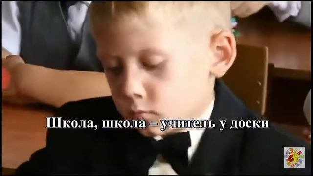 Рубрика 