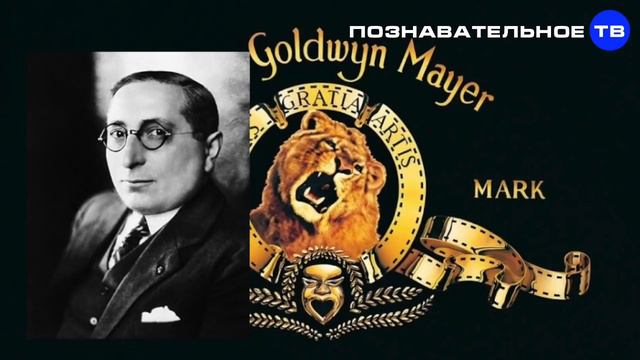 Власть кланов: Еврейский Голливуд (Познавательное ТВ, Артём Войтенков)