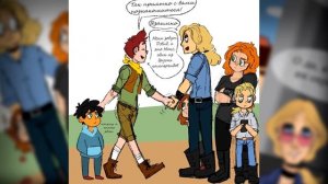 ~Рок лагерь~ озвучка комиксов по метал фэмили|Metal Family by Wolfeks