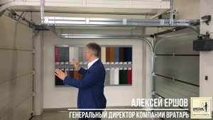 Теплые подъемные ворота в гараж
