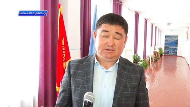 Ш. Байзаков баштаган бир катар генералдар Чон-Сары-Ой айылынын тургундары менен жолугушту.