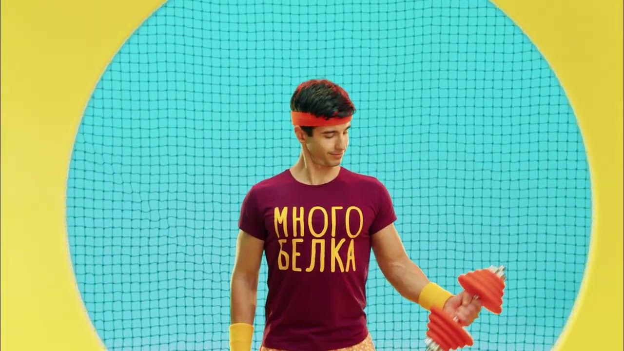 Встречайте новинку от Bonduelle! смотреть онлайн