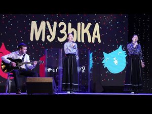 Песня "Рекрутская (Сормовска больша дорога)"