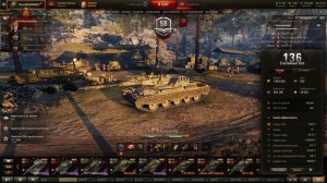 КАК ПОДНЯТЬ СТАТИСТИКУ WN8 и ПРОЦЕНТ ПОБЕД ЛЕГКО И БЫСТРО ЛЮБОМУ ИГРОКУ WORLD OF TANKS СРЕДНИЙ УРОН