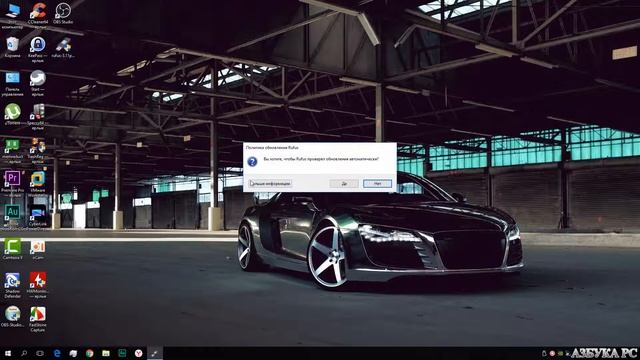 Как вернуть загрузочную флешку в обычную сделать не активной смотреть онлайн