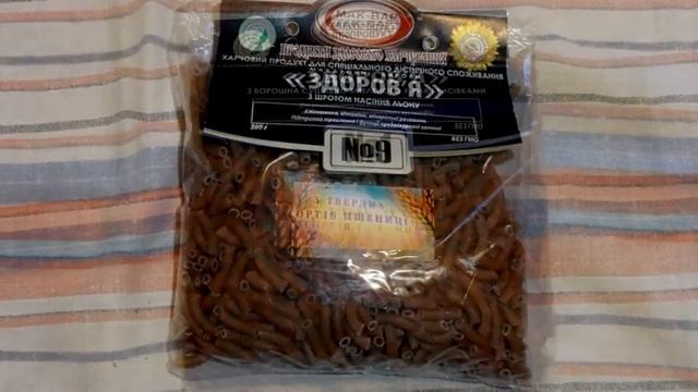 Копия видео "БОРЩ ИЗ МАКАРОНОВ "ЗДОРОВЬЕ"" смотреть онлайн