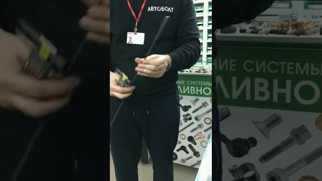 М12 высокопрочная шпилька 12.9 смотреть онлайн