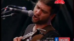 Сплин - Прочь из моей головы (Live @ Эммаус, Тверь, 23.07.2006)