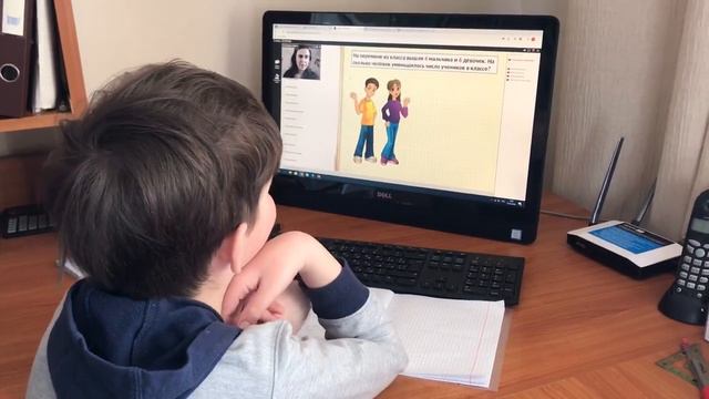 Онлайн-школа Ольгинской гимназии