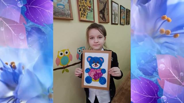 "Поздравление с днем матери" смотреть онлайн