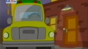 Поляна льва Кингсли. Трудолюбие. История о Неемие.