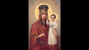 Great Akathist to the Most Holy Theotokos (Russian)/Большой акафист Пресвятой Богородице