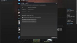 Что делать если не работает меню в Garrys Modе?