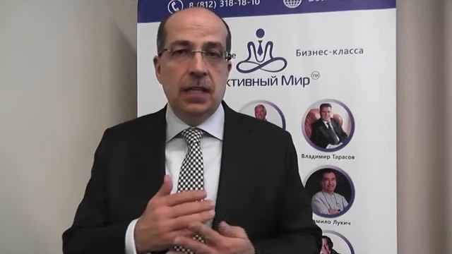 Игорь Манн. Приглашение на тренинг "Прибавить оборотов" смотреть онлайн