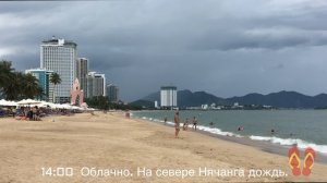 Погода в Нячанге в октрябре , ноябре и декабре. Типичиный день.
