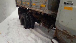 Кратенький осмотр моей покупки. ЗиЛ-45065