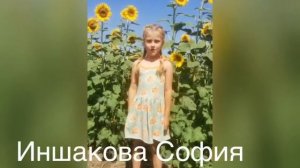 Кубань моя - Малая Родина (стихи)