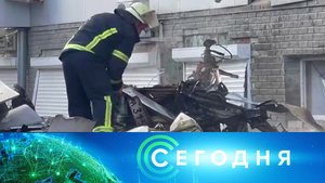 «Сегодня»: 25 октября 2022 года. 16:00 | Выпуск новостей | Новости НТВ