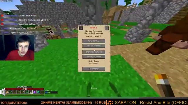 Sprout 8 Стога сена смотреть онлайн