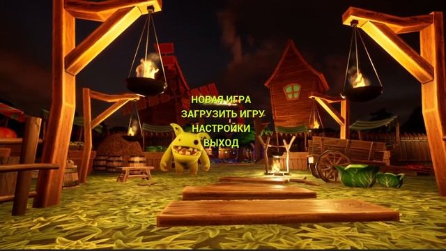 Главное меню игры смотреть онлайн