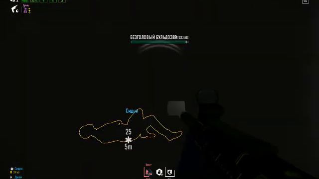 Payday2 Убежища Кошмар Приговор Смертный смотреть онлайн