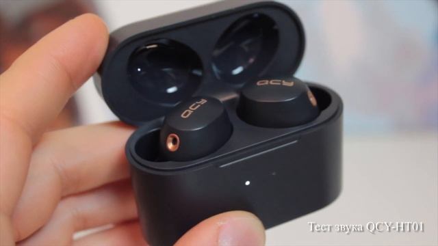 Обзор TWS наушников с активным шумоподавление QCY T11 и QCY HT01, плюсы и минусы смотреть онлайн