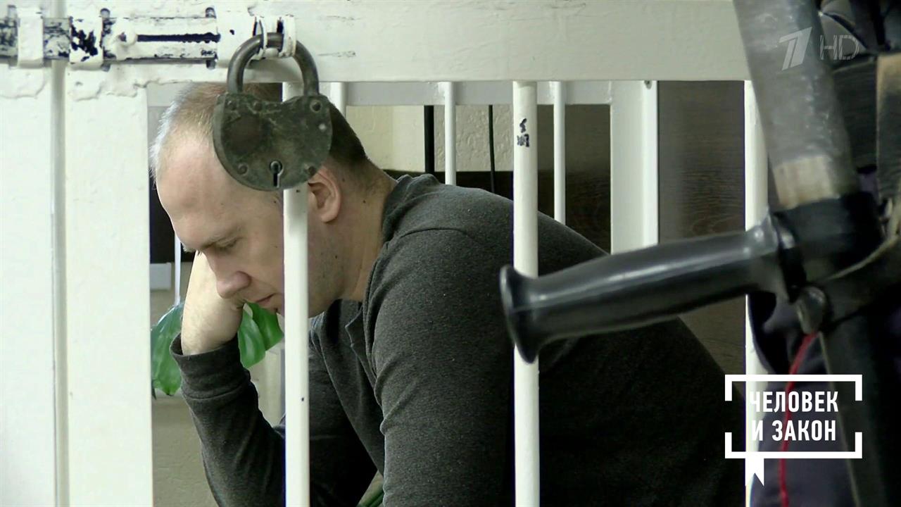 Правовой дайджест недели. Человек и закон. Фрагмент выпуска от 20.12.2019