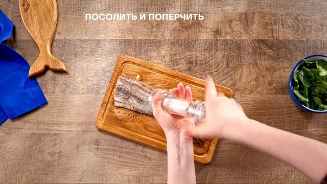 МИНТАЙ В КОКОСОВОМ МОЛОКЕ | МИНТАЙ В ДУХОВКЕ | МИНТАЙ С ОВОЩАМИ | РЕЦЕПТЫ С РЫБОЙ смотреть онлайн
