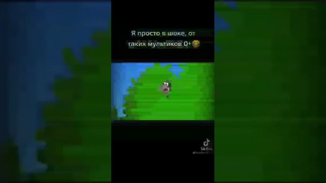 Бешеный мышонок смотреть онлайн