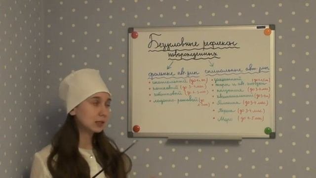 Лекция №13 