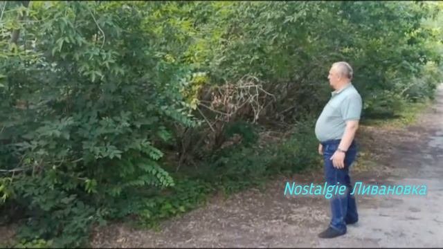 Старый двор