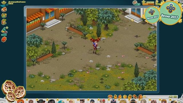 АВАТАРИЯ | ПРАЗДНИК ВЕСНЫ | ОБНОВЛЕНИЕ | БЕСПЛАТНЫЕ ВЕЩИ смотреть онлайн