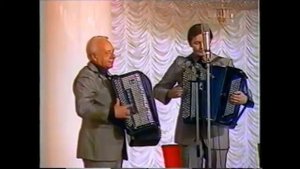 Дуэт баянистов  Анатолий Шалаев и Владимир Нечаюк  1986 год