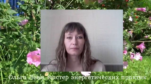 "Практическая медитация" смотреть онлайн