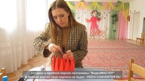 мастер класс по изготовлению шапочек ромашки и букашки