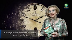 Зачем жить на земле, если мы все равно умрем