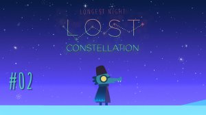 🎮 Night in the Woods - Потерянное созвездие 2 💫