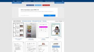 Как узнать ответы в Liveworksheets безпалева