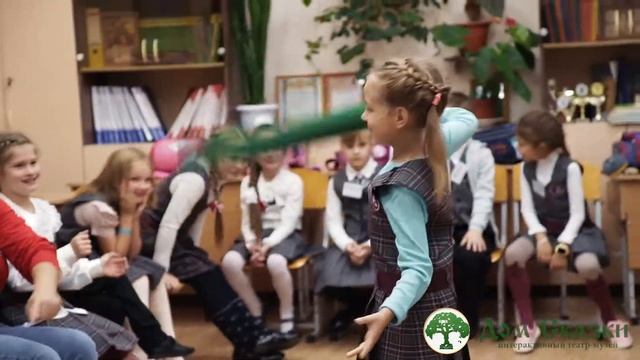 Час игр на знакомство смотреть онлайн