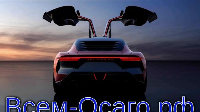 Под возрожденной маркой DeLorean представили новый электромобиль